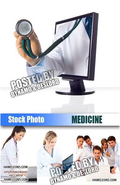 5  П/с Шгссмп *