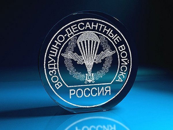 Данил Васильченко