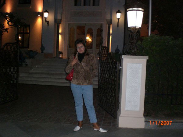 Елена Иванова