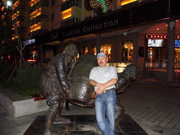 Александр Большаков