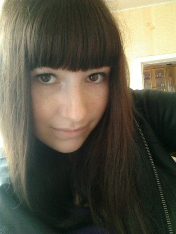 Светик Вяткина