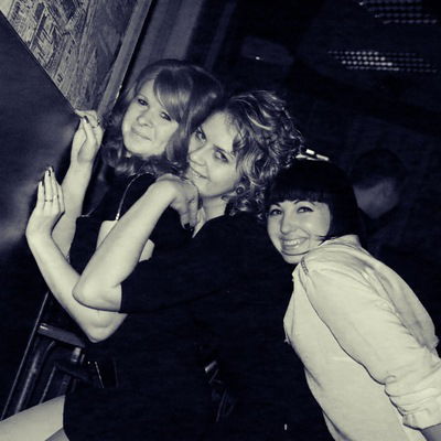 Аленка Бондурка