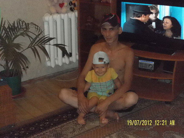 Сергей И Лиза Плюснины