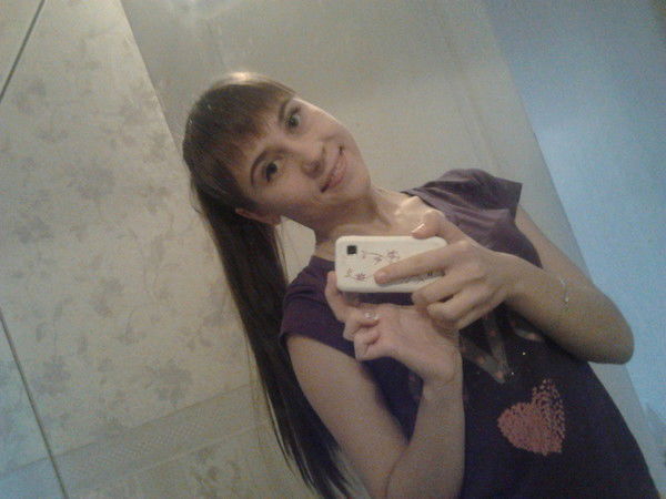 Арина Кочерженко