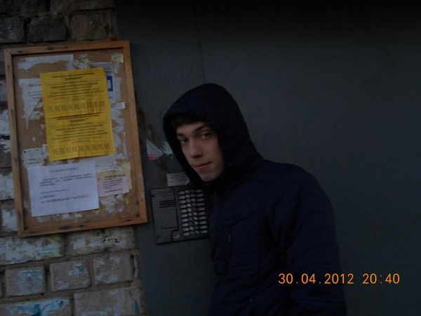 Александр )))))