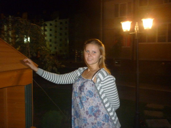 Александра Морозова