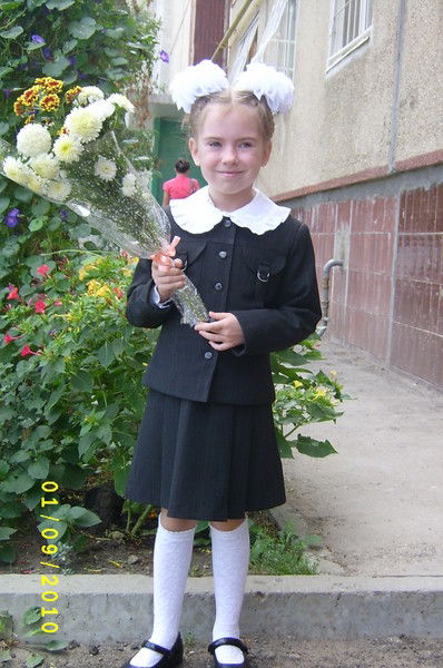 Елизавета Костина