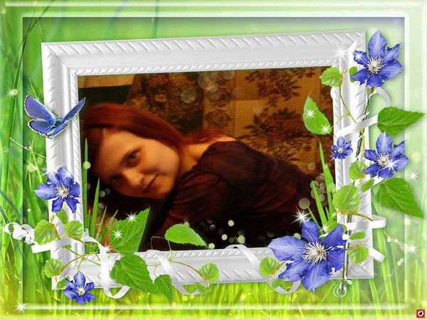 Ленок Ленок