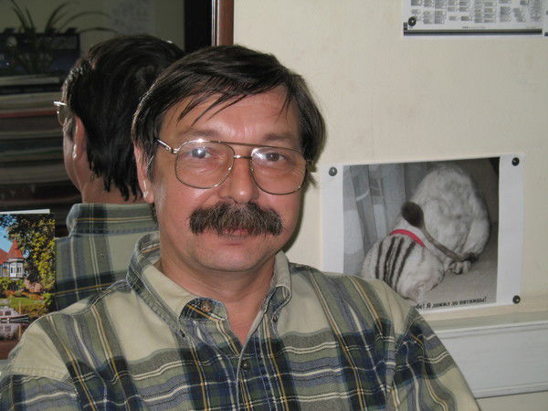 Сергей Сальников