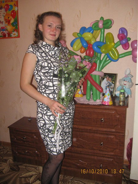 Ольга Кондратенко