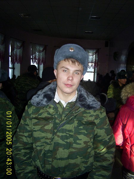 Денис Середа