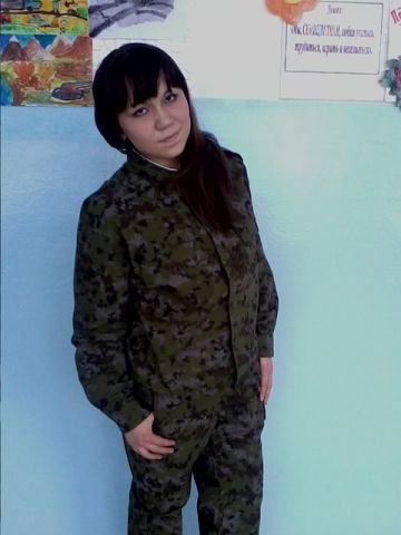 Айна Айсиева