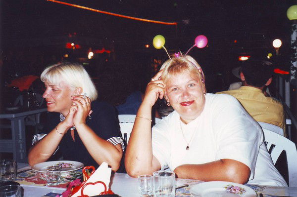 Ирина Ирина