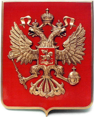 Алексей Дерюженко