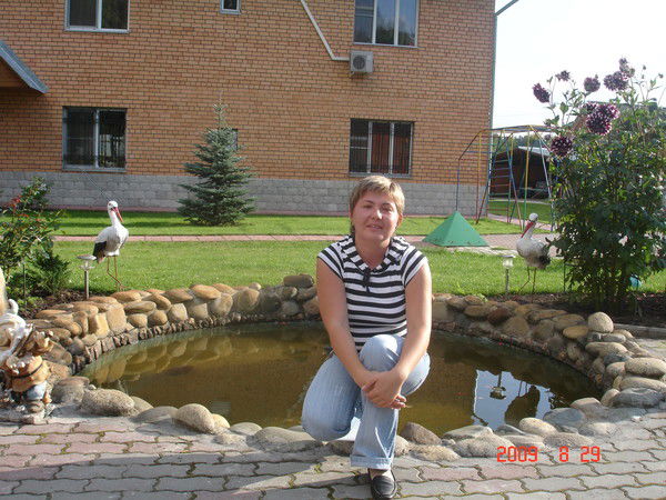 Наталья Пугачева