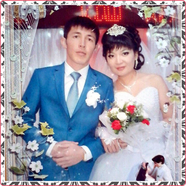 Таттйм Менйн Медеу