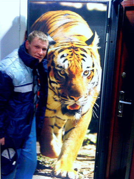 Лев Щербинин