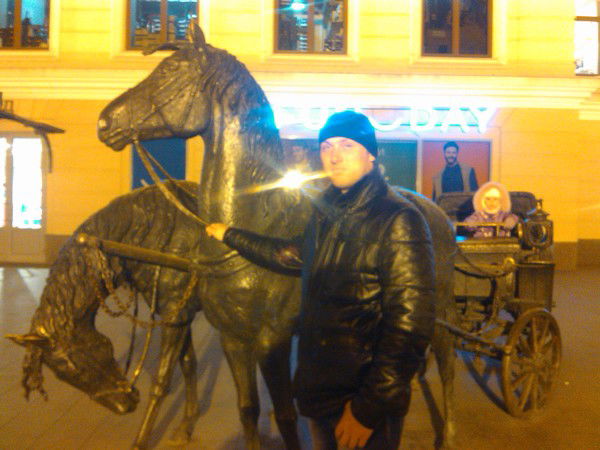 Андрей Исаков