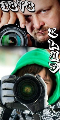 Дмитрий Головин