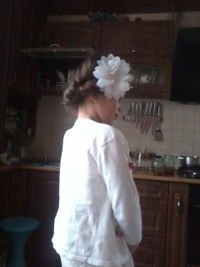 Марічка Рибак