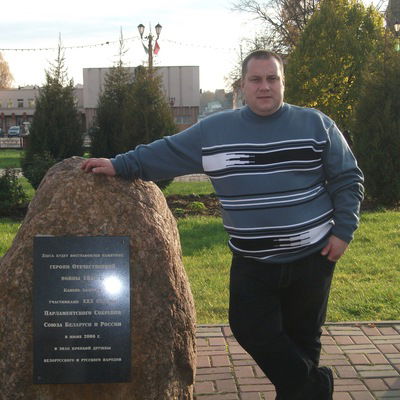 Андрей Сланцов