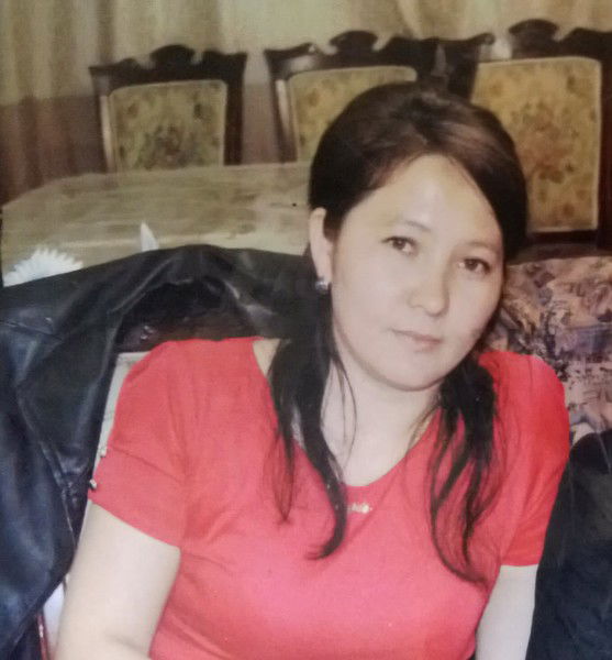 Арайка Арайка