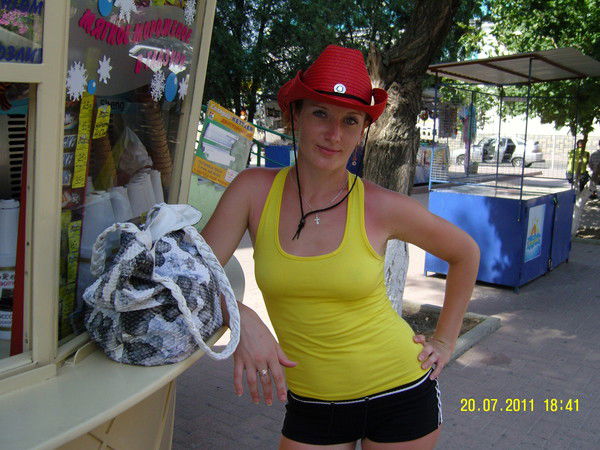 Ольга Камчатная