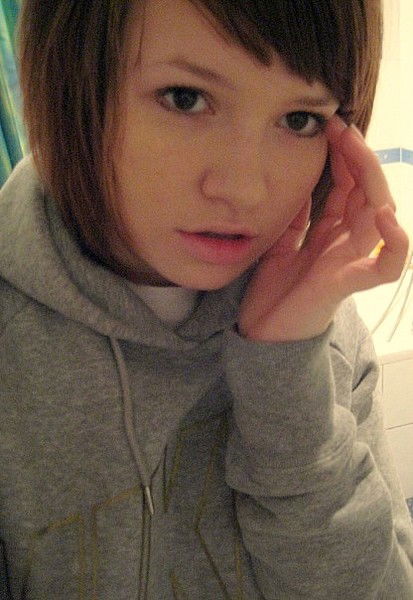 Катерина Ларсон