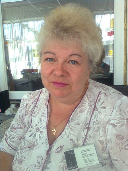 Татьяна Уланова