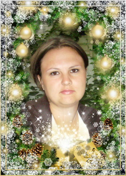 Натали Натали