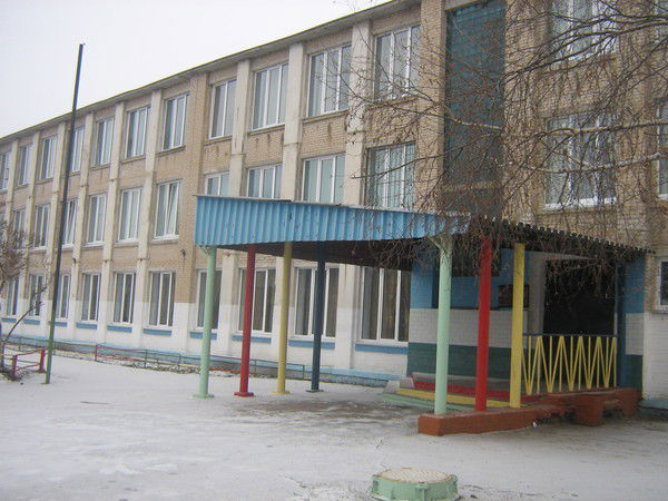 Школа Школа