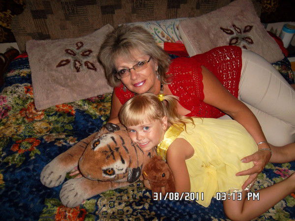 Демиденко Галина