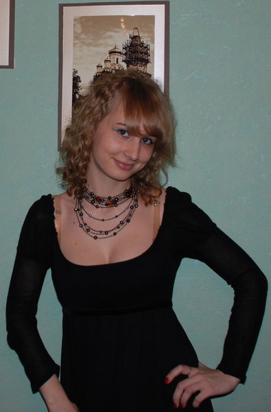 Дарья Рачина