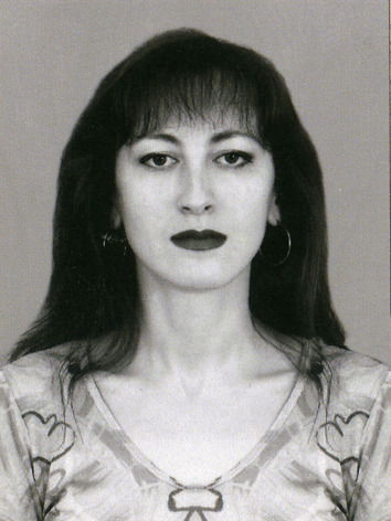 Александра Хомиченко