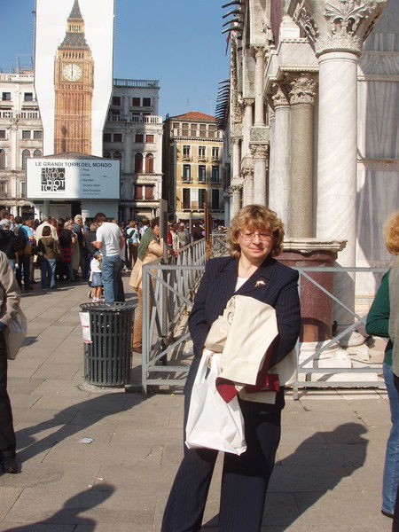 Наталья Манаева