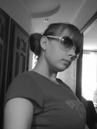 Наталья Ивонина