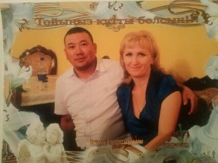 Валентина Молдагалиева