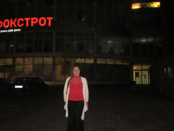 Виктория Мысь