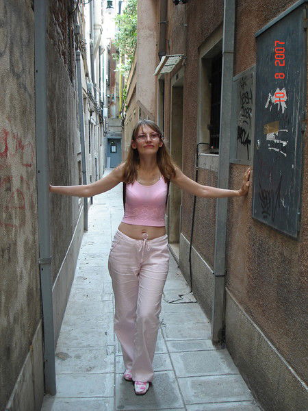 Алевтина Чадова