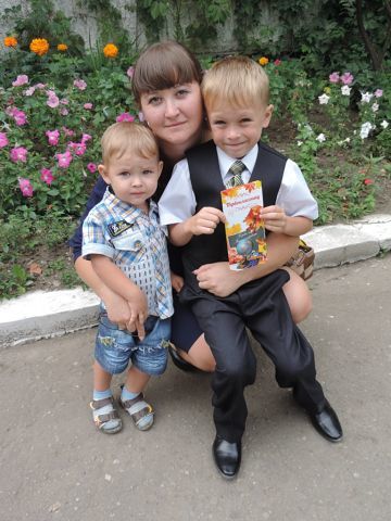 Галина **********