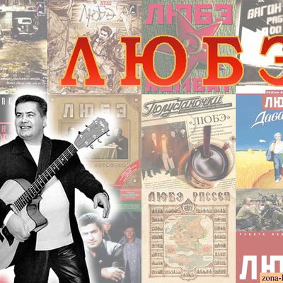 Лейсян Шапирова