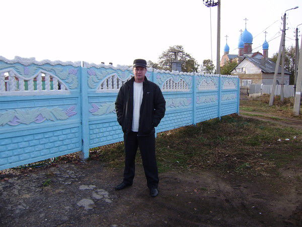 Александр Горбачев