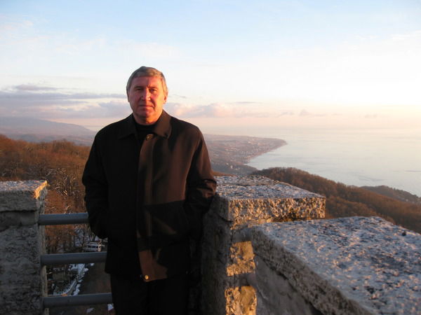 Юрий ...........