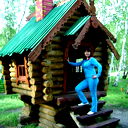 Гуля .