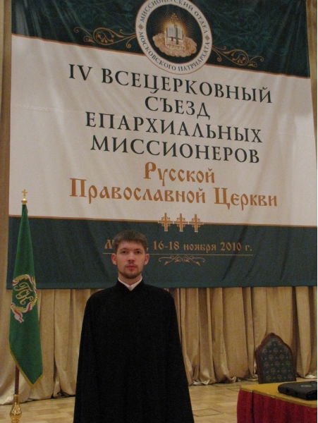 Андрей Тищук