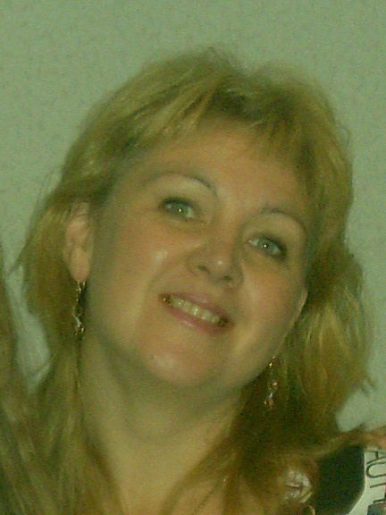 Виктория Гобанюк