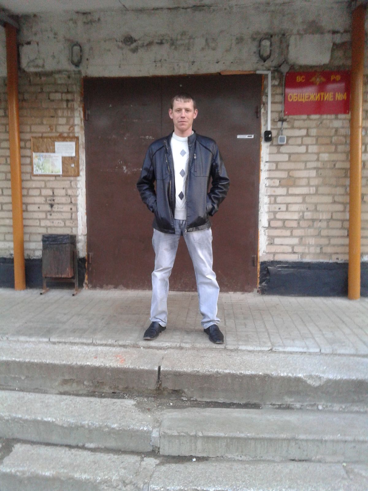 Александр Червов