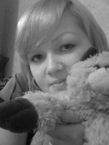 Алеся И Антон С. =)