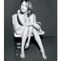 Наташа Буханова