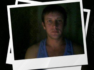 Сергей Басовский